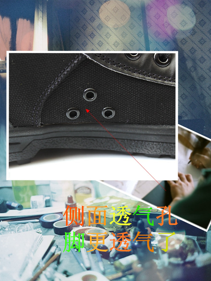 Boots militaires - Ref 1397050 Image 20