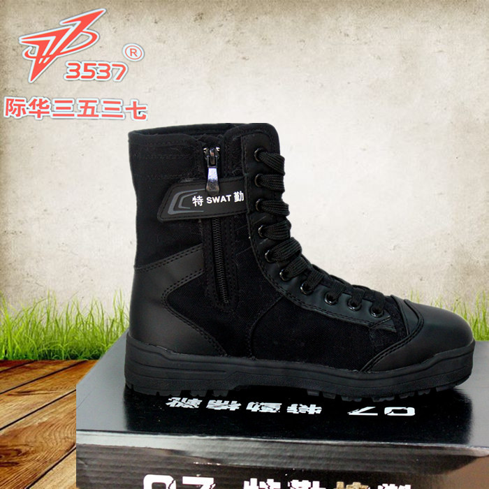 Boots militaires - Ref 1397050 Image 7