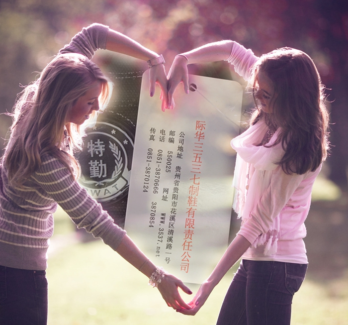 Boots militaires - Ref 1397050 Image 23