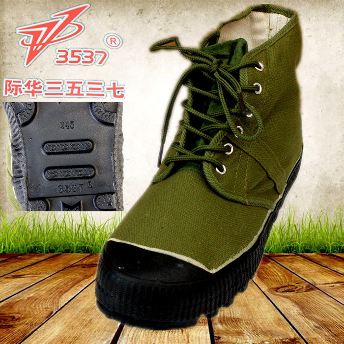 3537 High waist emancipation shoes training shoes for migrant workers