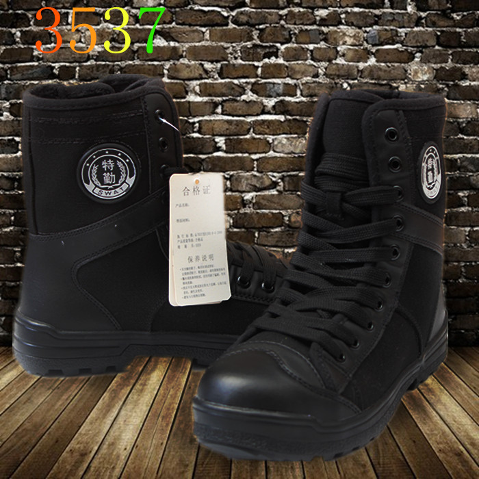 Boots militaires - Ref 1397050 Image 14