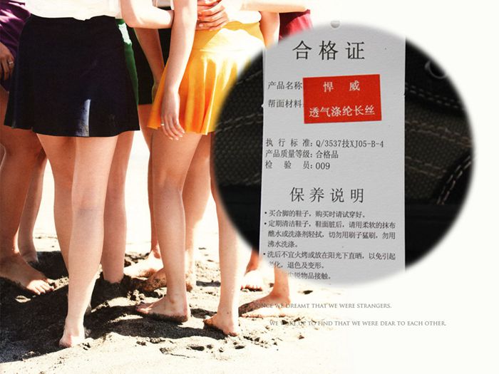 Boots militaires - Ref 1397355 Image 9