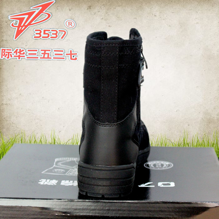 Boots militaires - Ref 1397050 Image 6