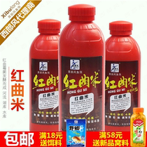 Western wind Old altar red rice Vicia rice bowl rice bait crucian carp wild fishing bait