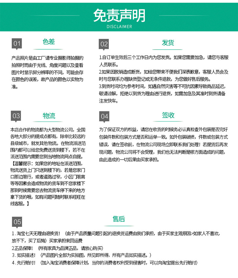 Сокращение 2 1 Детали_16.jpg