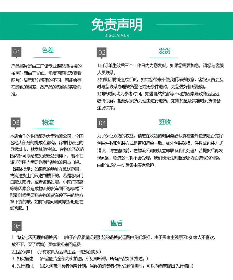 Банановый umbrella_20.jpg