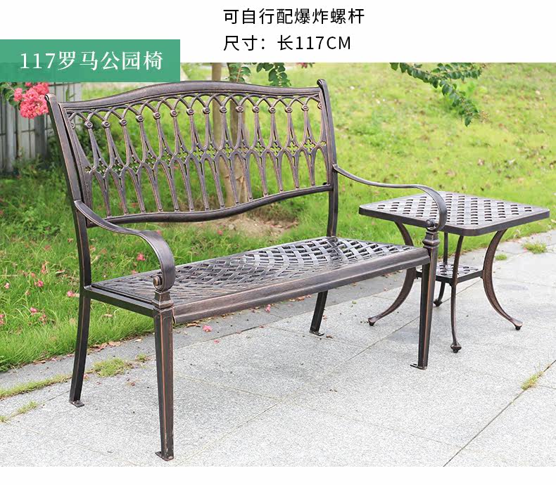 729 Парк председатель_14.jpg