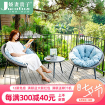 Wife Takako Nordic recliner balcony home leisure beach chair chair creative lazy dormitory college student chair