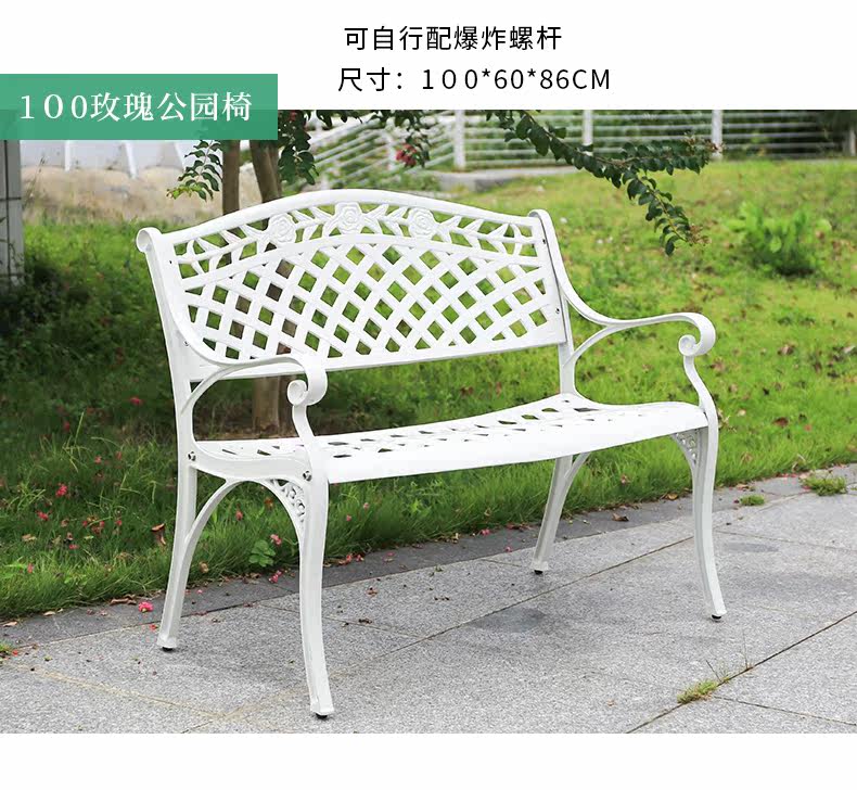 729 Парк председатель_15.jpg