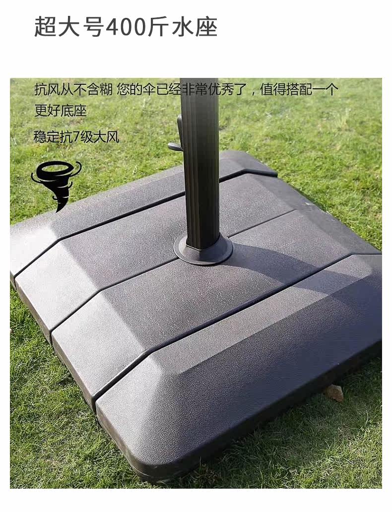 Великий римский зонтик_14.jpg