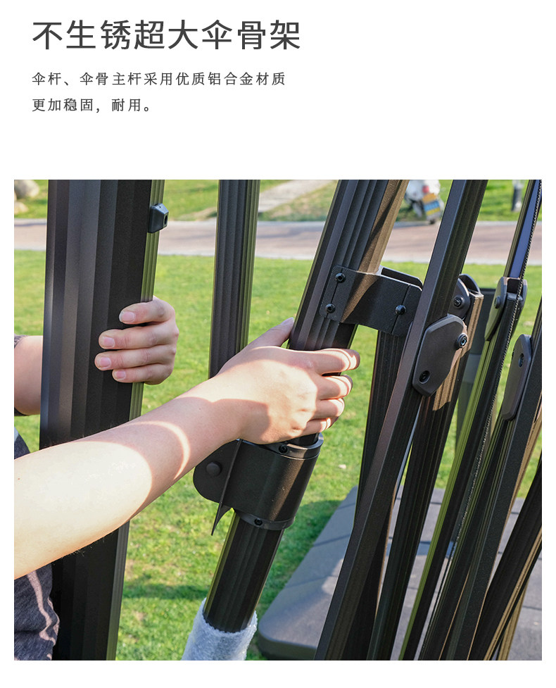 Великий римский зонтик_15.jpg