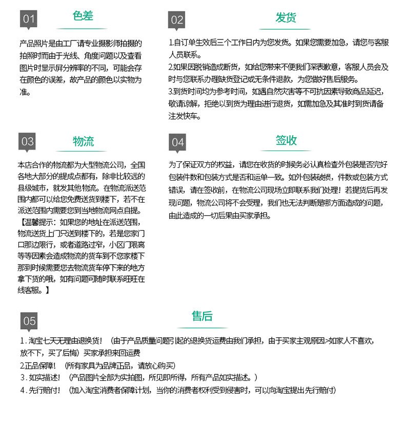 Великий римский зонтик_18.jpg