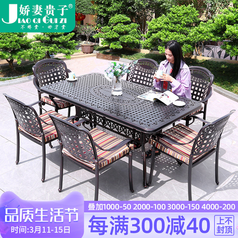 Outdoor table and table combined open-air outdoor patio garden Balcony Casual Waterproof Sunscreen with cast aluminum table and chairs