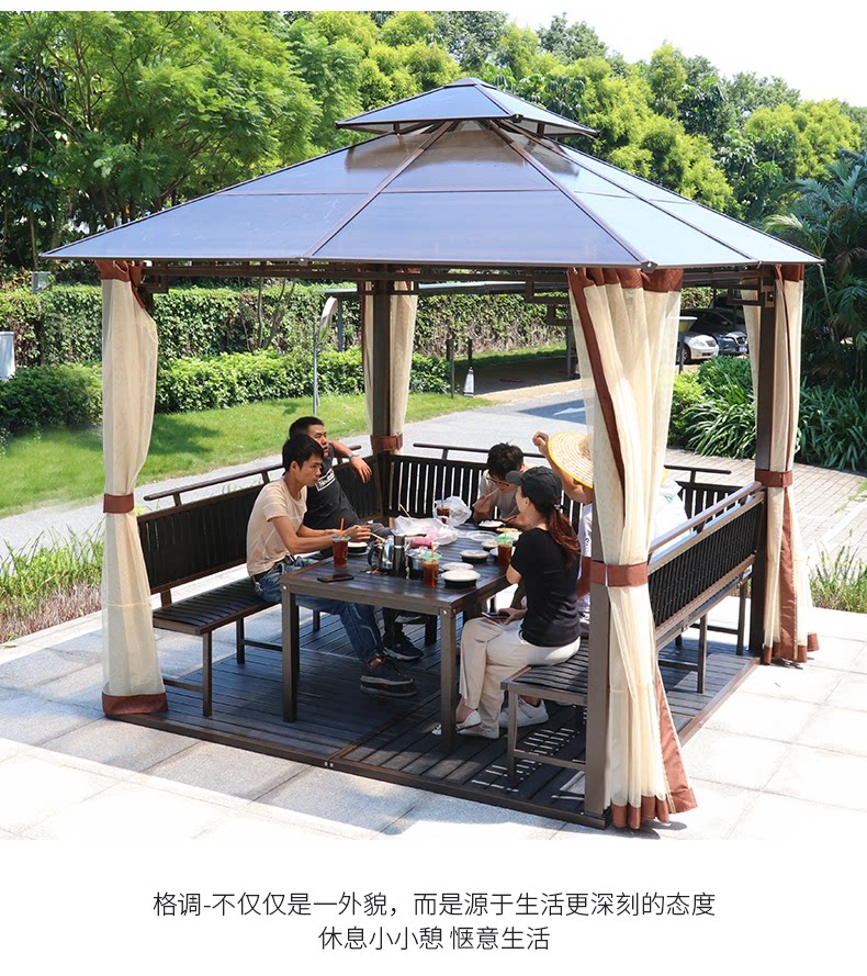 Солнечная доска для барбекю Павильон 1_19.png