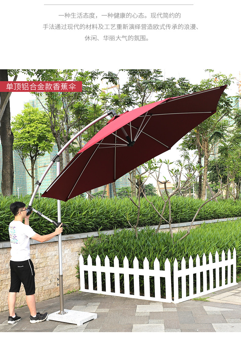 Банановый зонтик_04.jpg