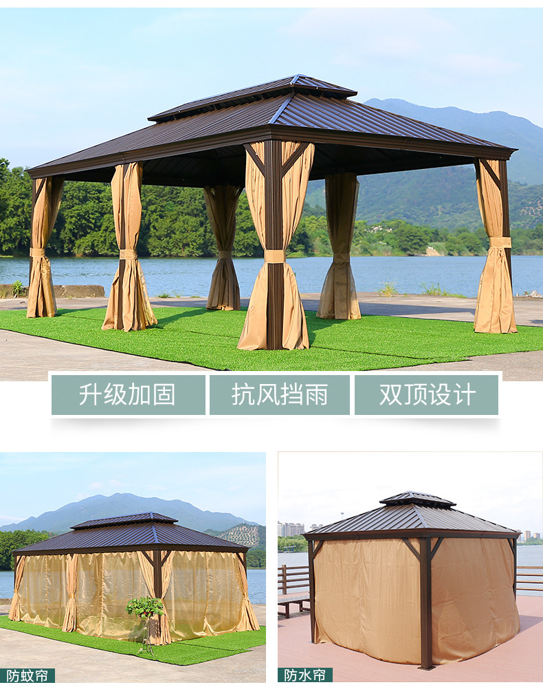 Торонбургский роскошный двойной навес сведения 790_14.jpg