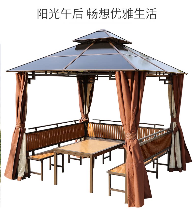 Солнечная доска для барбекю Павильон 1_03.png