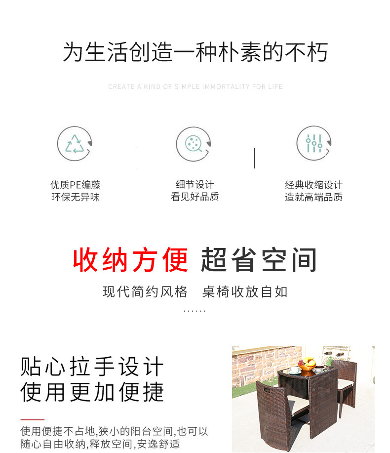 Сокращение 2 1 Детали_02.jpg