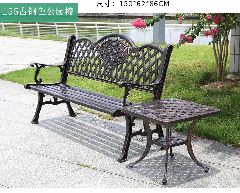 729 Парк председатель_12.jpg