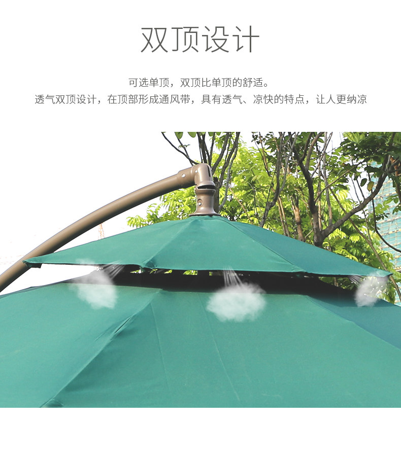 Банановый Umbrella_08.jpg