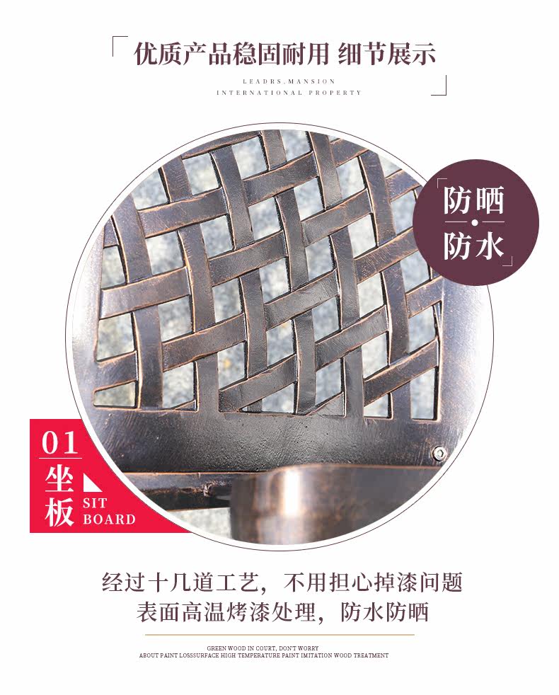 729 Парк председатель_03.jpg