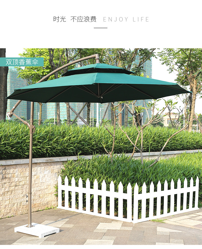 Банановый зонтик_05.jpg