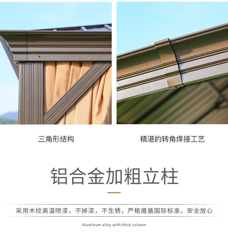 Toronburg Deluxe Double тоже детали 790_11.jpg