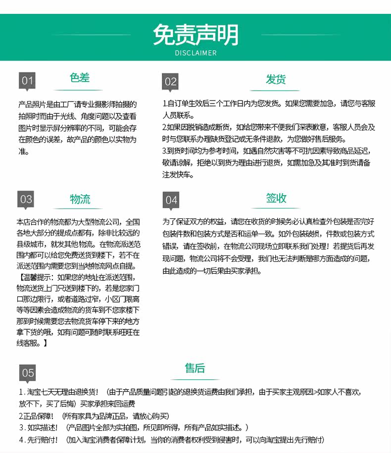 729 Парк председатель_17.jpg