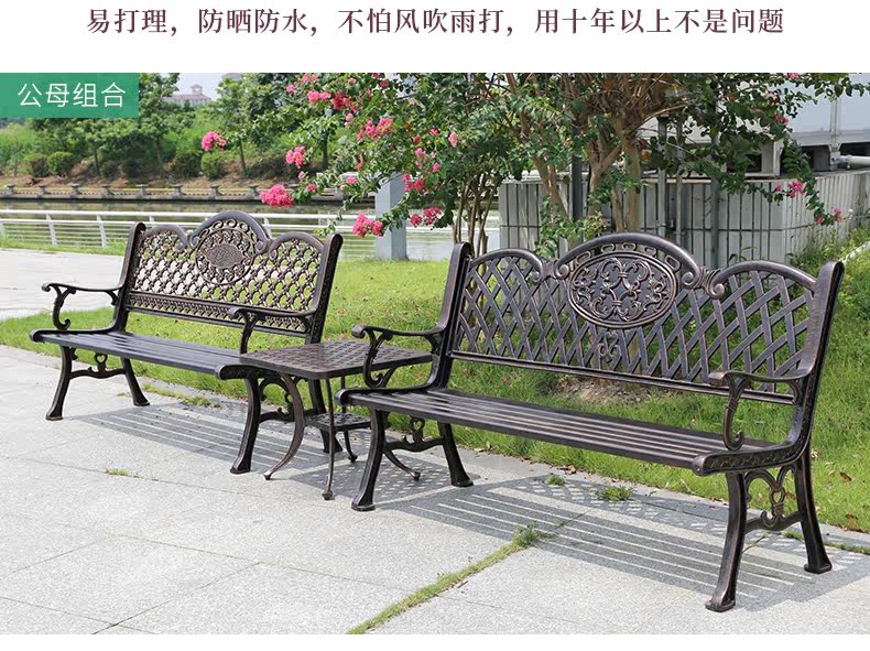 729 Парк председатель_10.jpg