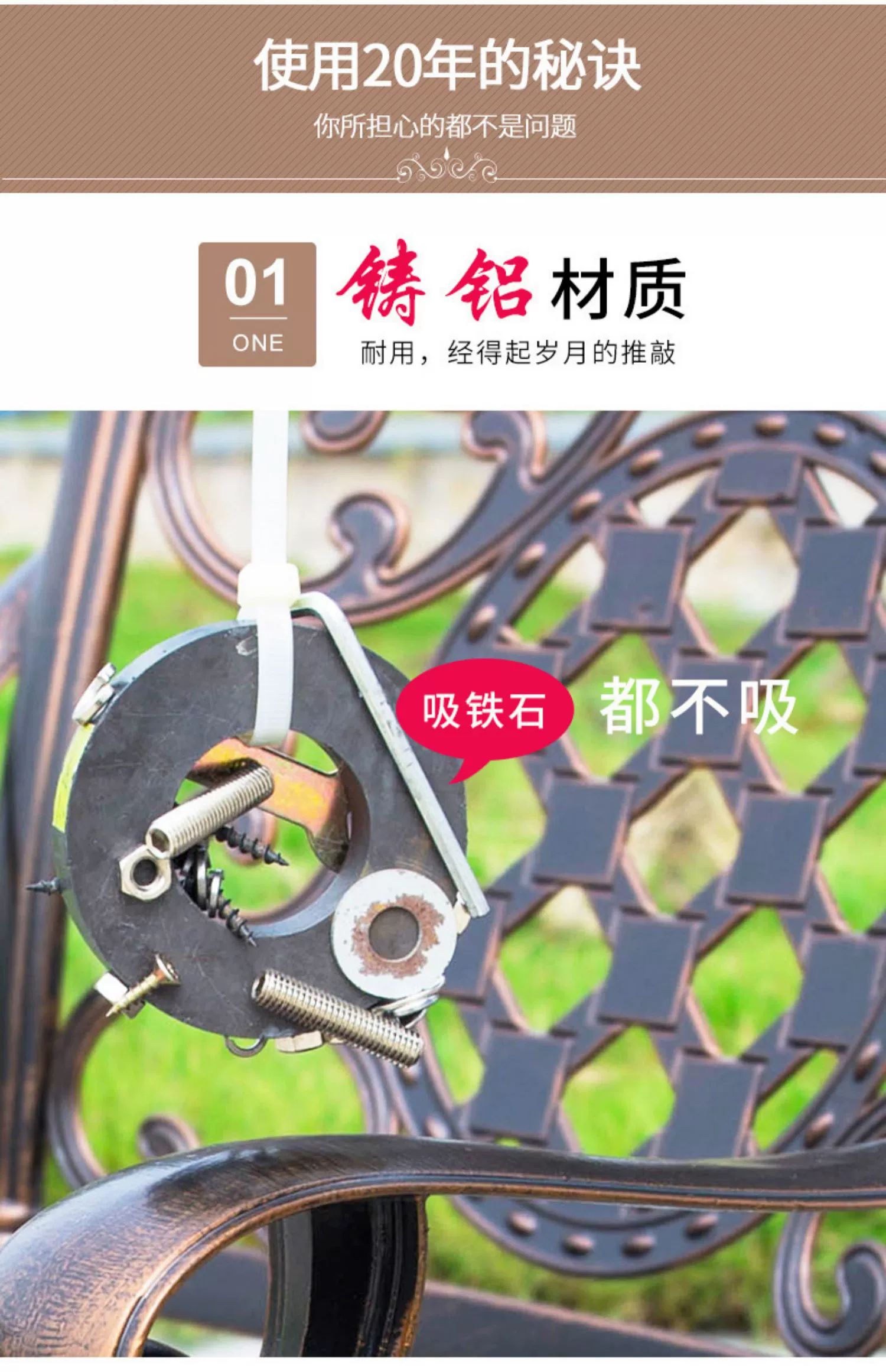Vợ và con trai quyến rũ ngoài trời nhôm đúc bàn ghế kết hợp rèn sắt nướng ngoài trời giải trí sân vườn ban công bàn ghế ba hoặc năm bộ
