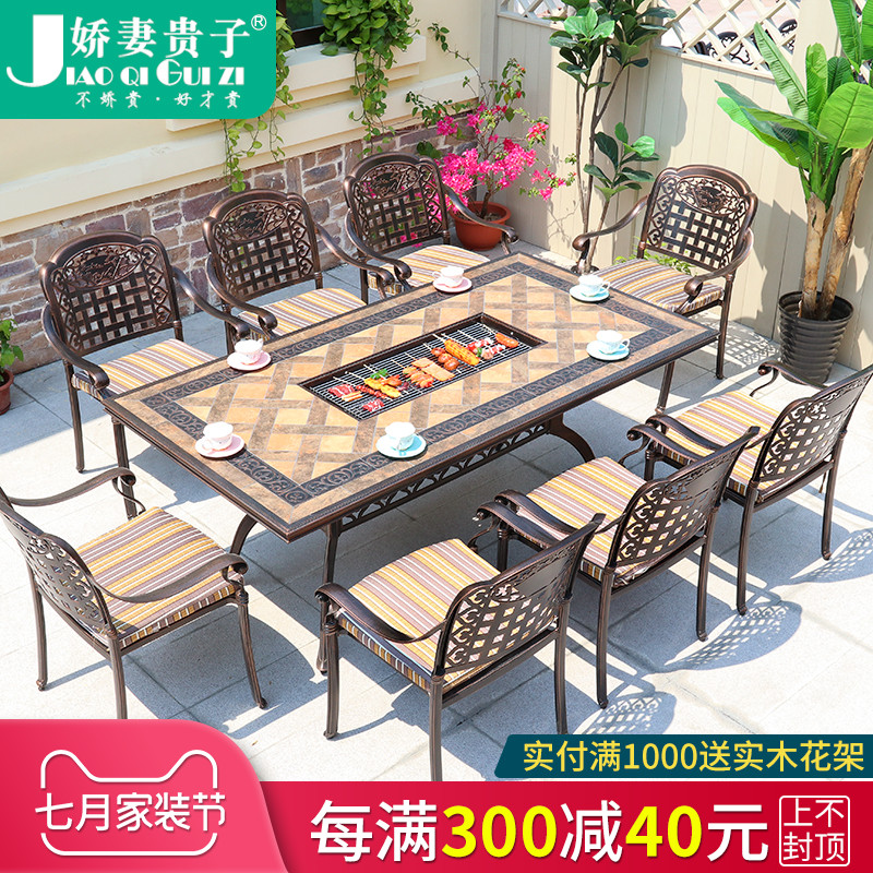 Outdoor table and chair combination Patio barbecue table and chair Outdoor garden terrace Leisure Wrought iron table and chair Villa balcony table and chair
