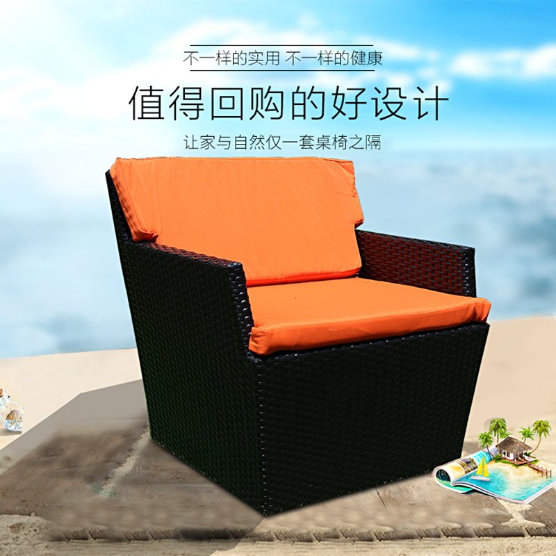 ���޹��ӱ�ŷ�紴������ɳ��