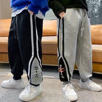 Boy Guard Pants Spring Autumn Money Loose Fashion Trends 2022 New Spring Clothing Tide CUHK Children Children Sports Pants Trousers Long Pants