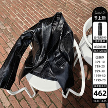 IAMCPLUS Sunny black slim slim crocodile pattern motorcycle leather jacket women fried street coat autumn
