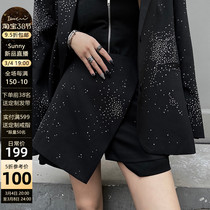 IAMCPLUS Sanny Full Star bronzed with irregular design High waist display slim shorts female summer 2021 new