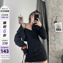IAMCPLUS Sannimeter Dark Black Cowboy Suit Academy Wind Short Coat Scribe Scribe with dress Skirt Woman
