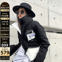 IAMCPLUS street small crowdsourced black and white Coloured two sides wearing straight-barrel white duck suede with hat down jacket for womens winter clothing