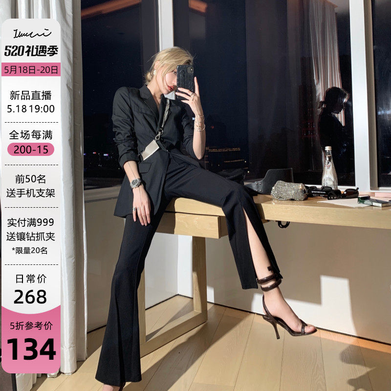 IAMCPLUS Sanie Retro Port Taste Asymmetry Open underpants Pants Slim Fit Pants