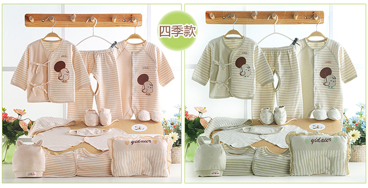 Bộ quần áo trẻ em màu cotton mùa xuân và mùa thu cho bé sơ sinh 0-3 tháng cotton 6 mùa đông cho bé sơ sinh hộp quà sơ sinh đẹp