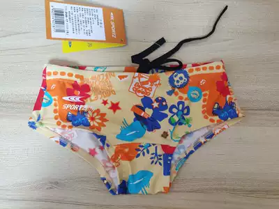 Sportz professional training swimming trunks 2109 2108 2109