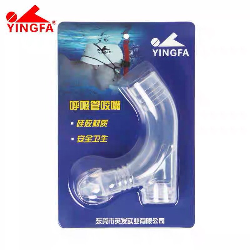 Yingfa professional training snorkeling swimming snorkel equipment silicone transparent color mouthpiece without tube body