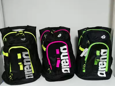 arena dry and wet separation swimming equipment storage bag shoulder bag ASS6731