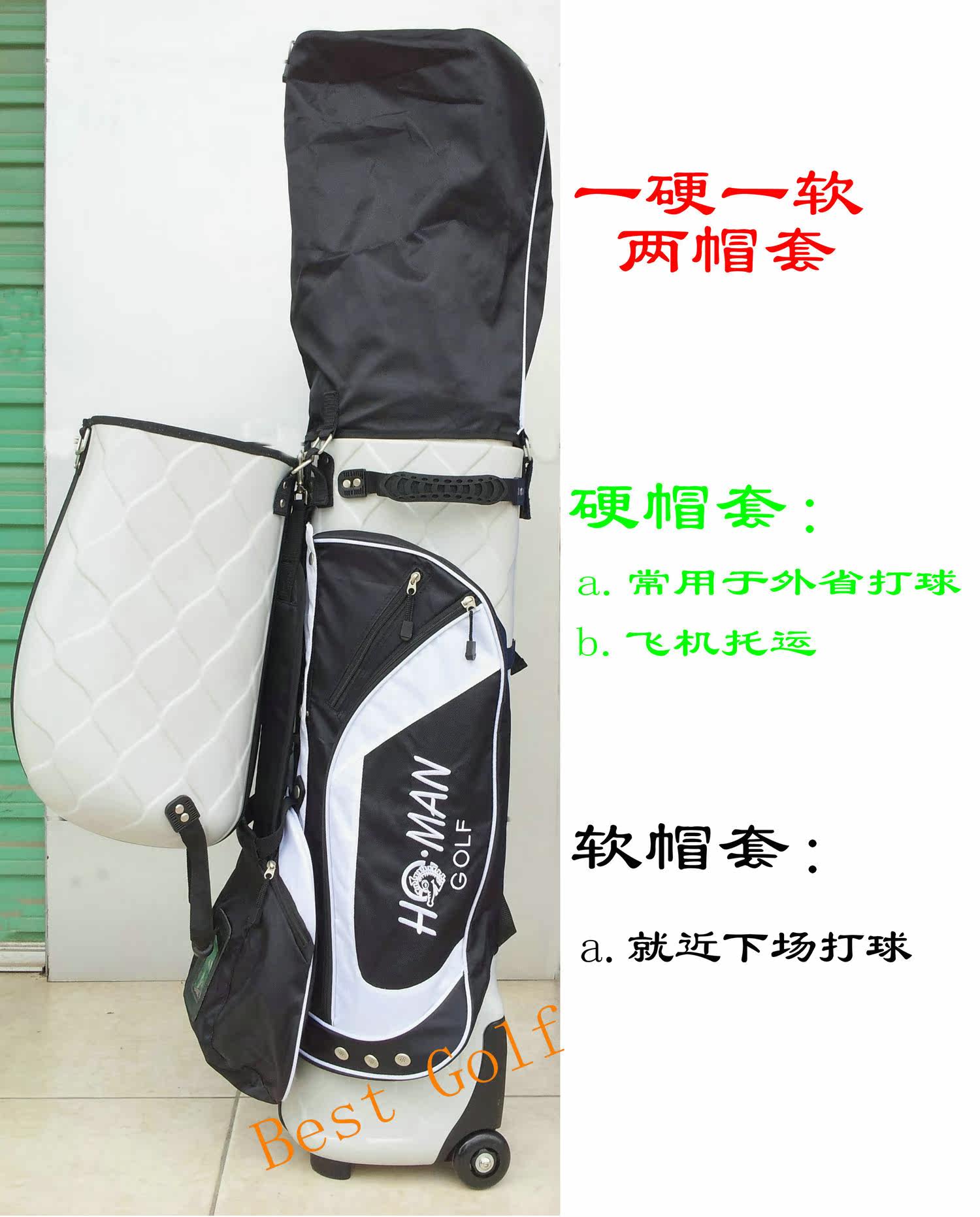 Sac de golf - Ref 38601 Image 13