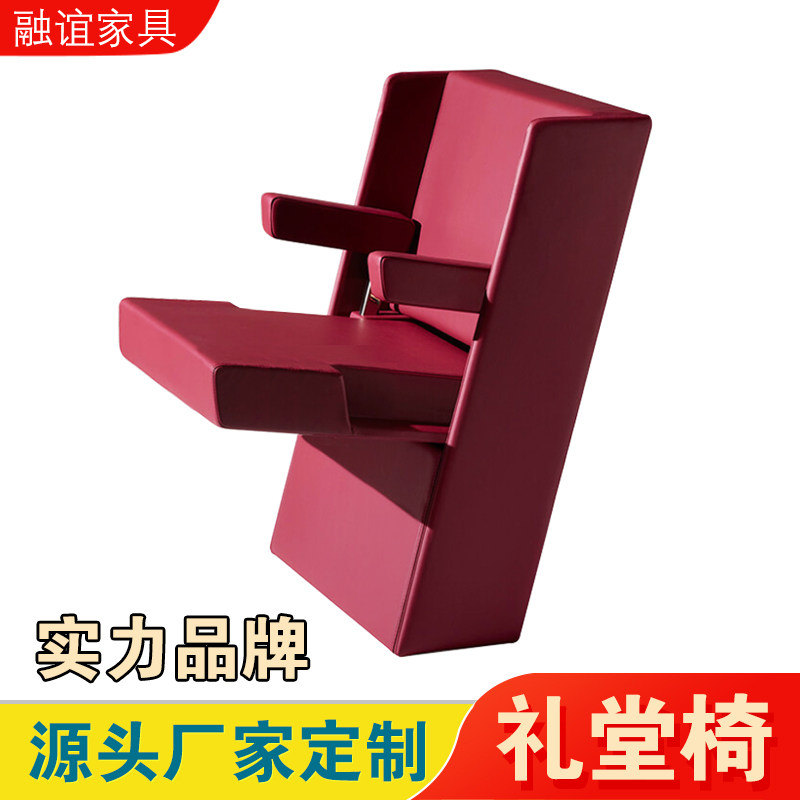 Luxury manufacturers customize Huawei conference room high-end clubhouse auditorium chair row chair writing board lecture hall row seat