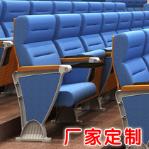 Guangdong manufacturer aluminum alloy auditorium chair row chair cinema solid wood with writing board reporting hall meeting with row seats