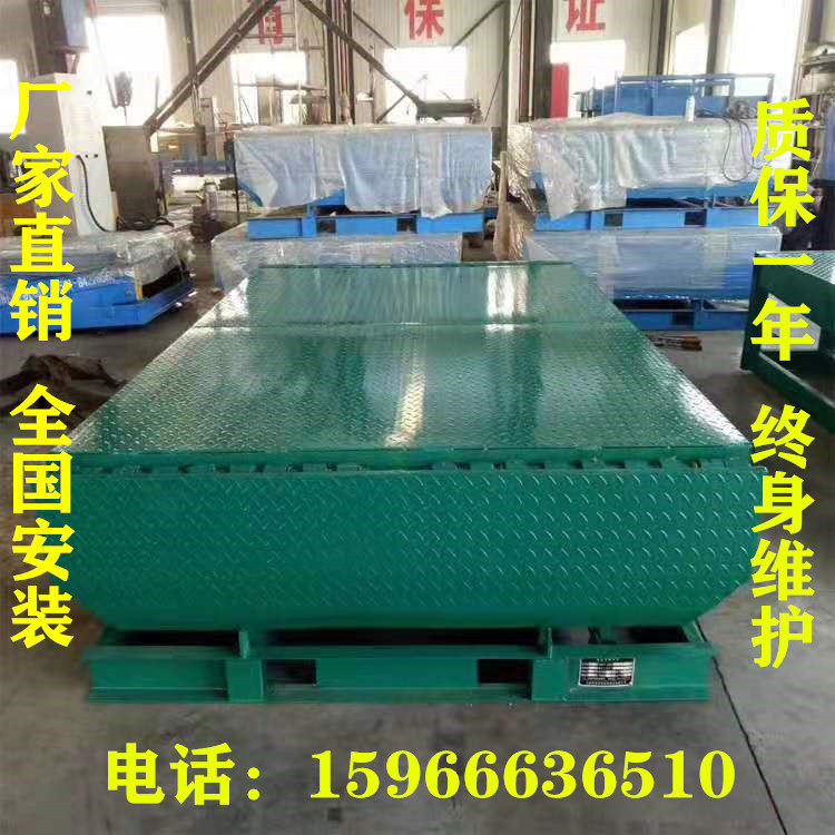 Factory direct sales customized fixed boarding bridge port wharf up and down cargo lifting platform shopping mall logistics transfer equipment