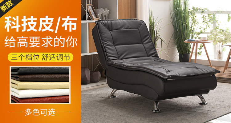 Hiện đại đa chức năng đơn ghế salon chaise văn phòng ghế sofa beanbag ghế gấp trưa phá vỡ nhà gia đình nhỏ - Ghế sô pha ghế đơn
