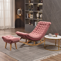 Rocking chair home recliner lazy sofa rocking chair adult getaway chair elderly pregnant woman chair balcony bedroom lounge chair