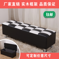 The door huan xie deng shoe Wood clothing store long sofa storage stool chuang wei deng locker room bench