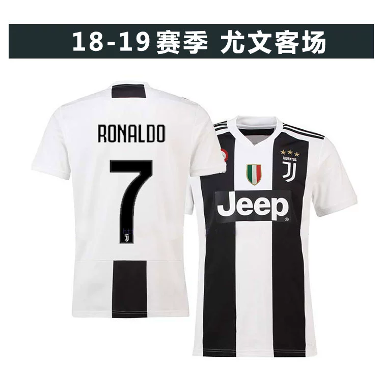 Áo Juventus 18-19 sân nhà thứ 7 C Ronald mặc đồng phục bóng đá Real Madrid in trang phục tập luyện tùy chỉnh - Bóng đá